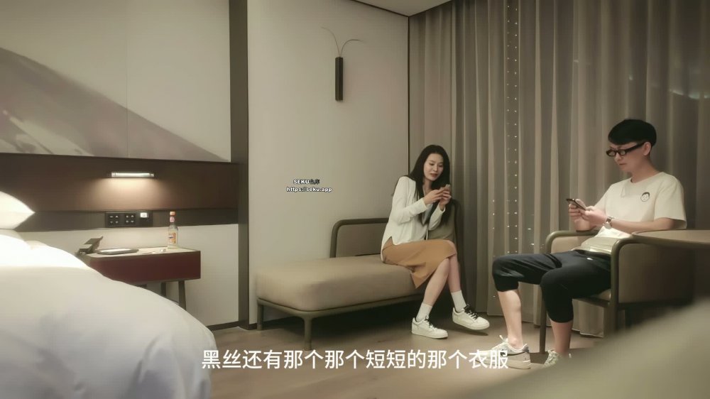 文軒探花北京4500一炮約極品車模，新人眼睛小夥上場，觀感極佳，女神大長腿膚白貌美極致享受