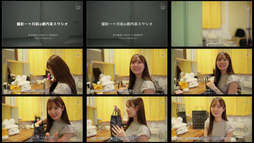 +++ [FHDC] SNOS-127 本気の濃密SEXで何度も果てたその後に…続行ピストン！か・ら・のダメ押しピストン！再起不能のオーバーキルピストン！水害級お漏らしピストン！ miru