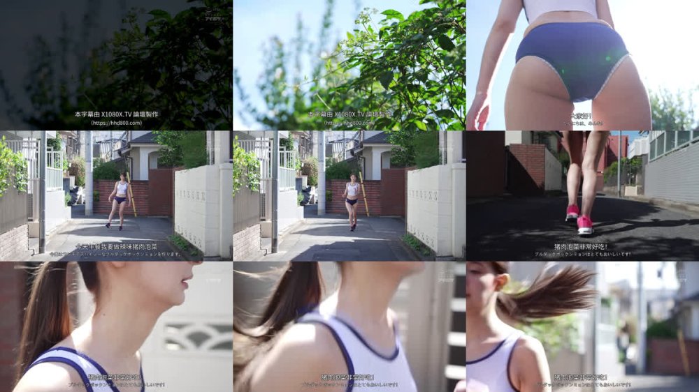 +++ [FHDC] IPZZ-817 汗と涙の青春レ●プ 大親友が最後の大会で私をメンバー入りさせる為、キモい中年顧問に性を売っていると知り一緒に犯●れることを決めた陸上部員 さくらわかな 北岡果林