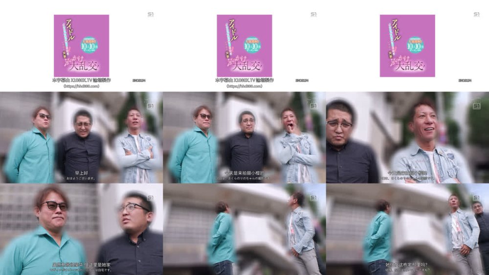 +++ [FHDC] SNOS-154 アイドルインフルエンサー自宅（ガチ）にいきなり突撃ぶっかけ大乱交！ アポなし！台本なし！大量顔射あり！10人10発ザーメン襲撃！ 桜乃りの