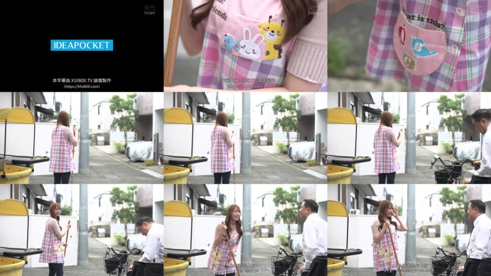 +++ [FHDC] IPZZ-815 マッチングアプリで会った女性は息子が通う保育園の美人先生…毎朝父親として顔を合わすのに夜は男として中出し不倫する背徳関係 西宮ゆめ