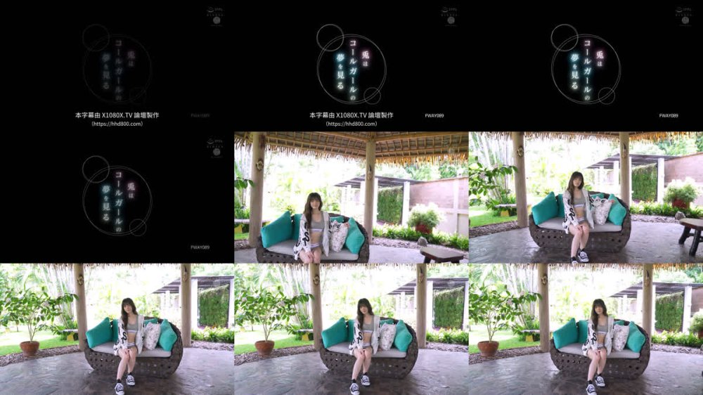 +++ [FHDC] FWAY-089 兎はコールガールの夢を見る 宮下玲奈