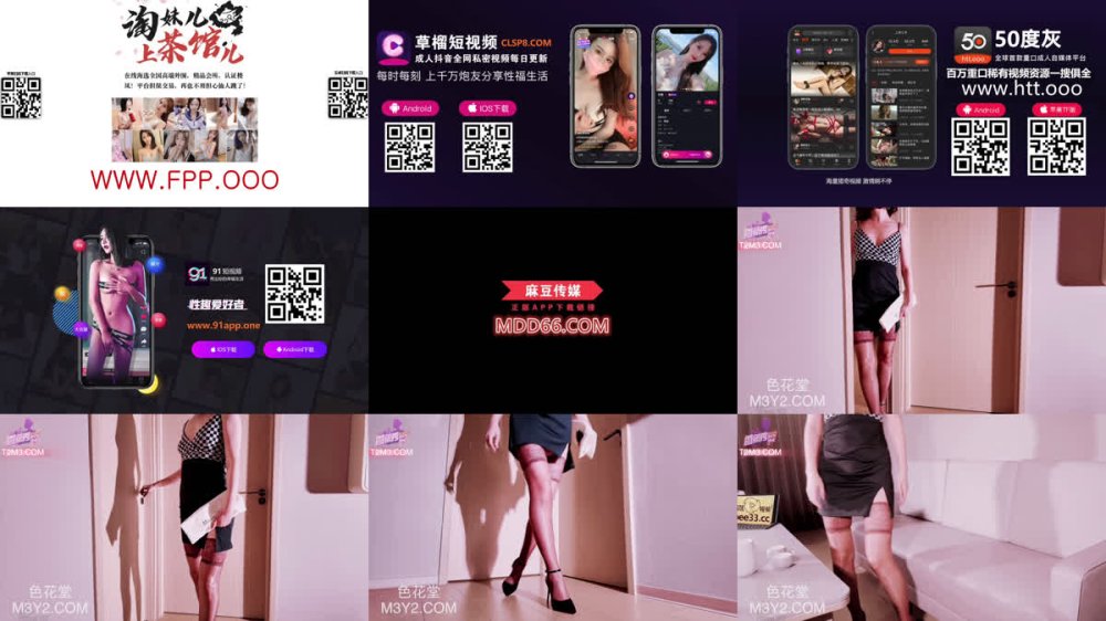 +++ XJX-0618 小姨的亂倫遊戲蹂躪肉棒