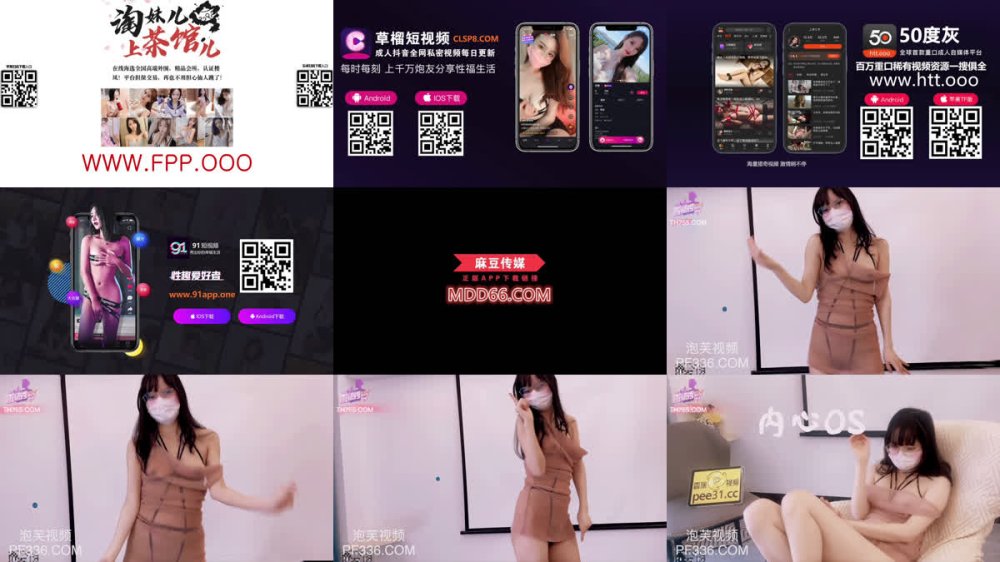 +++ XJX-0603 哥哥帶我掙錢肉體滿足他