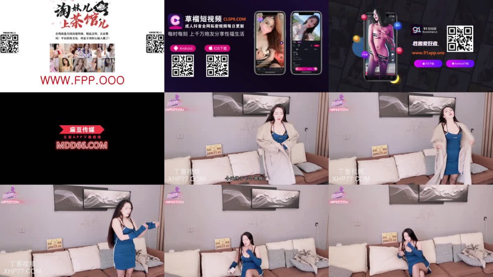 +++ XJX-0601 擁有E杯的美乳饑渴姐姐