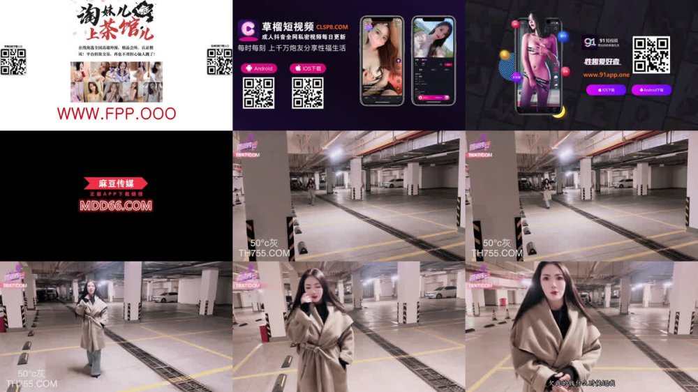 +++ XJX-0598 E罩杯KTV公主肉償遭顏射