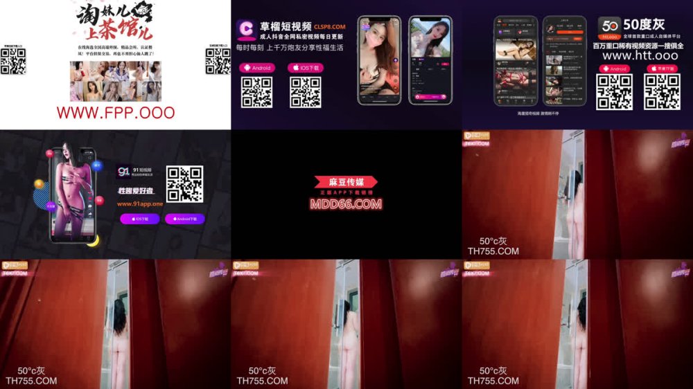 +++ XJX-0597 妹妹零花錢哥哥利誘亂倫