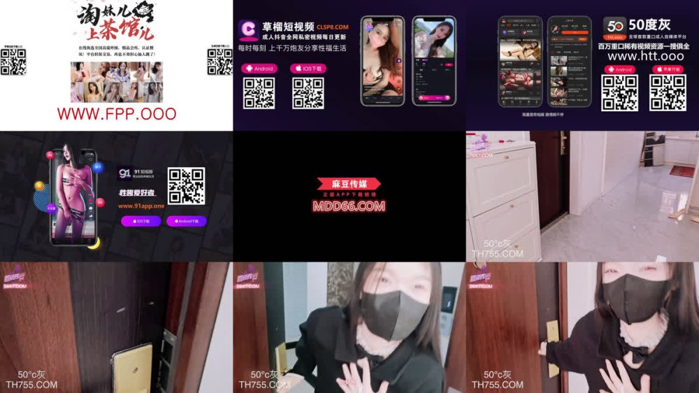 +++ XJX-0596 狐魅表妹做兼職被哥哥操翻