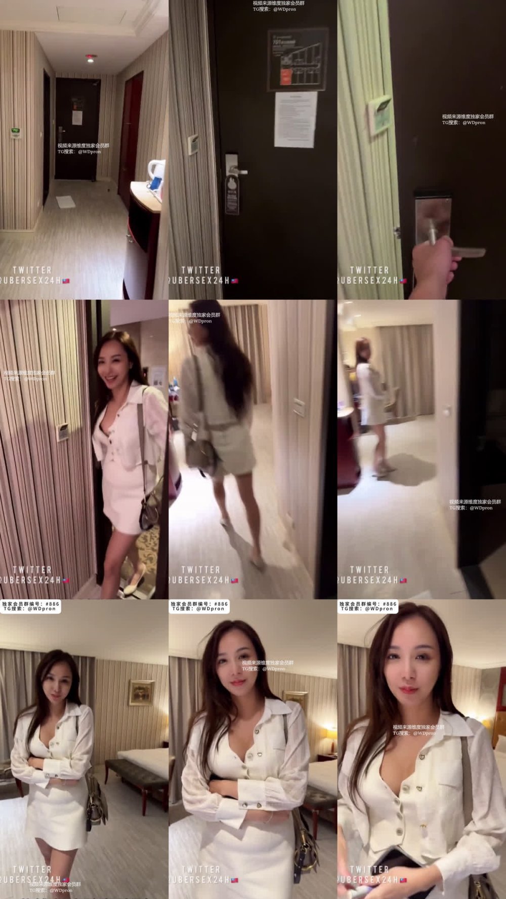 +++ XB-1788 欲姐女網紅蕾絲特別欲狠狠抽插