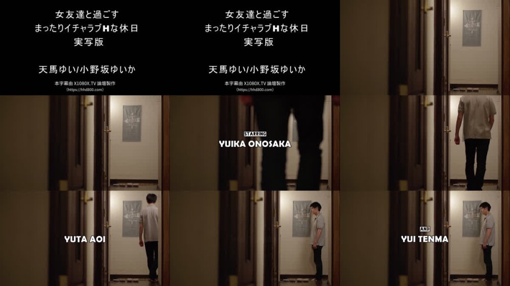 +++ [FHDC] DVAJ-731 女友達と過ごすまったりイチャラブHな休日 実写版