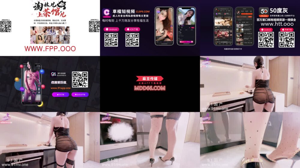 +++ XJX-0612 綠毛龜老公回家爆操契約獸