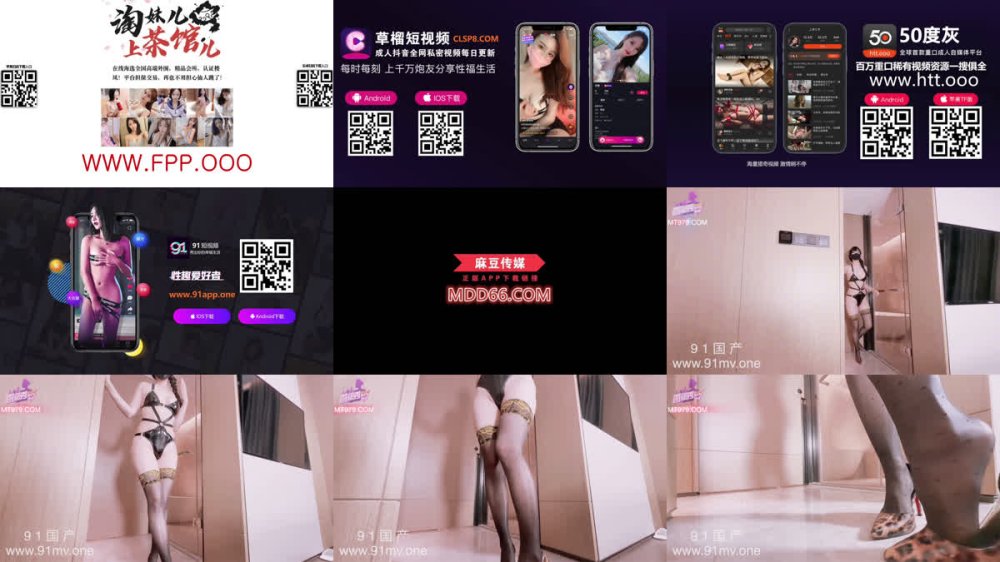 +++ XJX-0611 欲望人妻竟是別人的契約獸