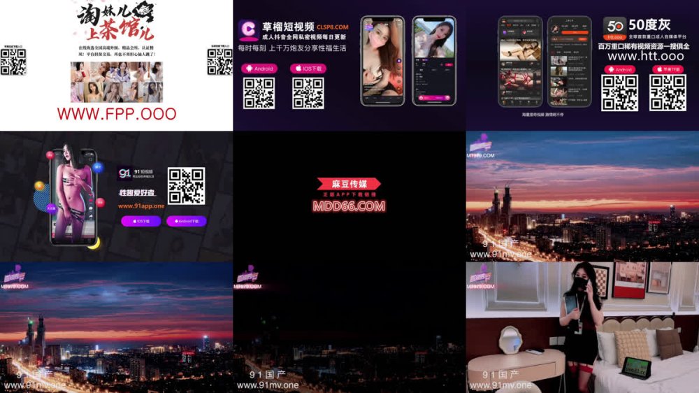 +++ XJX-0609 房產銷售獨特的銷售技巧