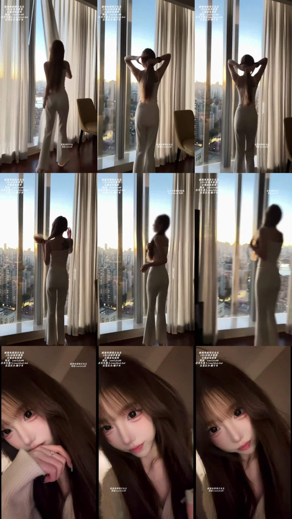 +++ XB-1790 酒店雙飛175174高顏值嫩模