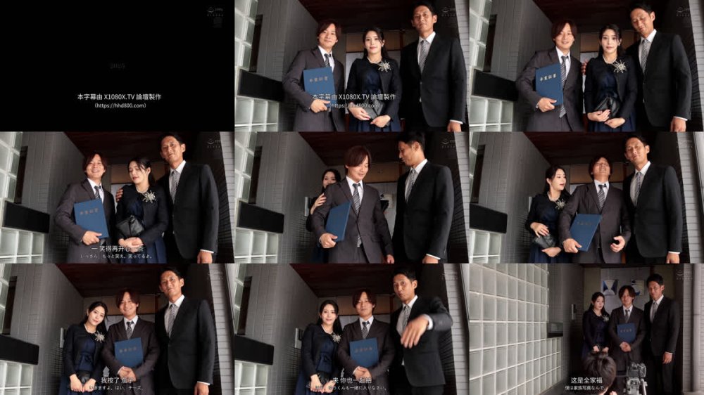 +++ [FHDC] JUR-633 息子の友人ともう5年間、セフレ関係を続けていますー。 年下の子と不埒な火遊び…中出し情事に溺れる私。 めぐり