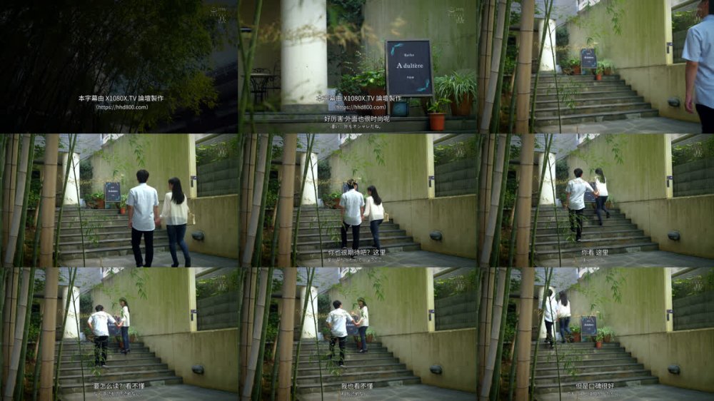 +++ [FHDC] HSODA-106 マジックミラーNTRエステ 隣で美乳スレンダーな彼女が寝取られているのに、僕は巨乳お姉さんの凄テクに抗えず、生中セックスしてしまった。 百永さりな 皆月ひかる