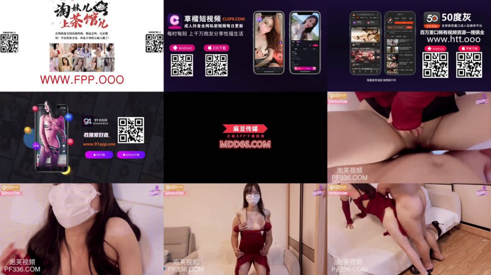 +++ XJX-0605 騷逼姐姐愛自慰贊助雞巴