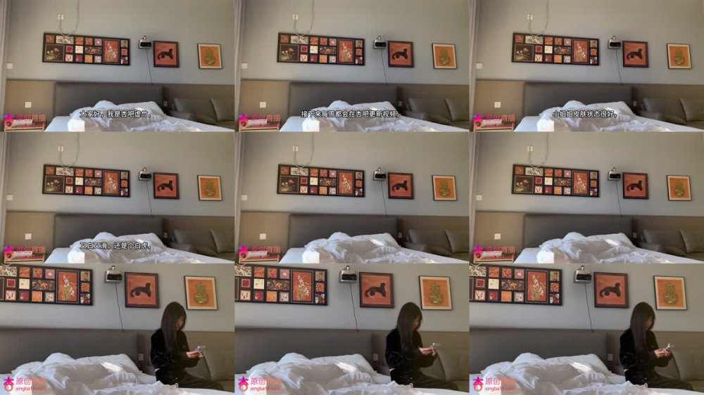 +++ XB-1792 大胸御姐受不了又白又滑還是白虎穴