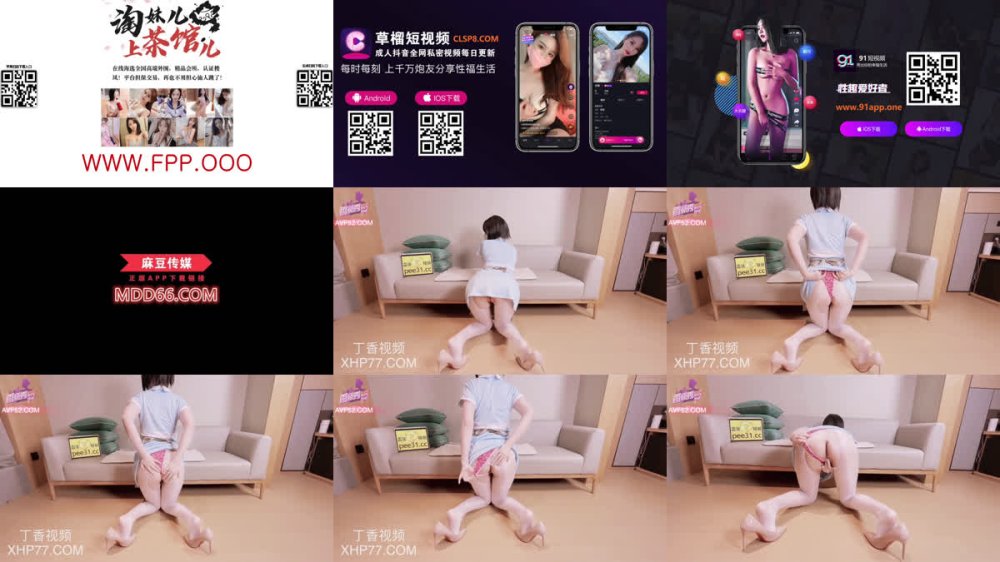 +++ XJX-0602 我家的女僕高潮會噴水