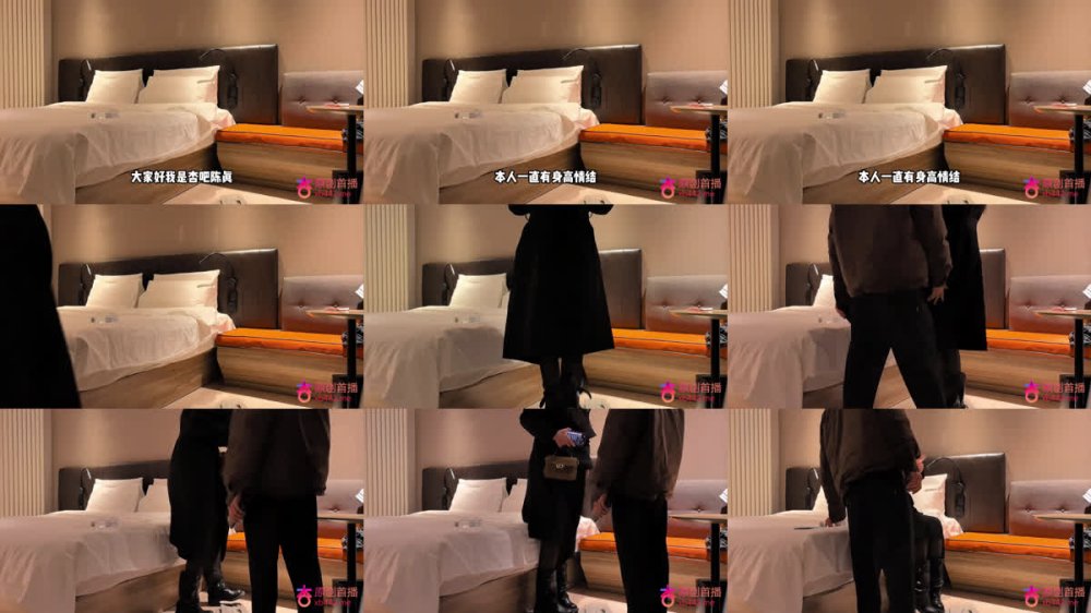 +++ XB-1739 學生妹180大長腿體驗小馬拉大車