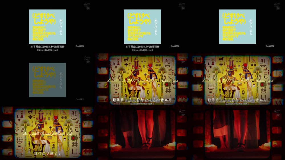 +++ [FHDC] DASS-902 （どすけべしようや）褐色美女に謎の言語で言葉責めされ続ける古代あぬびす痴女淫語。 木下ひまり