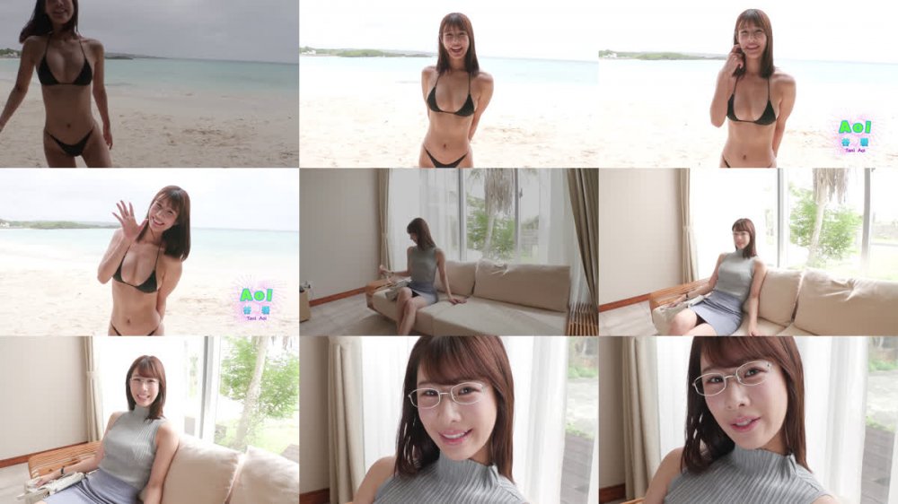 [TSDS-42973] Aoi Tani 谷碧 – Aoi [MP4/5.59GB]