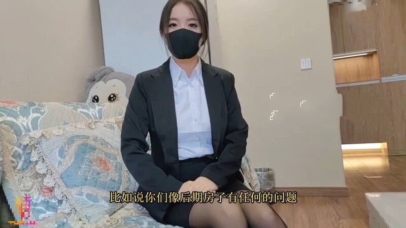 [MP4/584MB]糖心網黃女神【蘇美奈】OL銷售的濕潤嫩穴