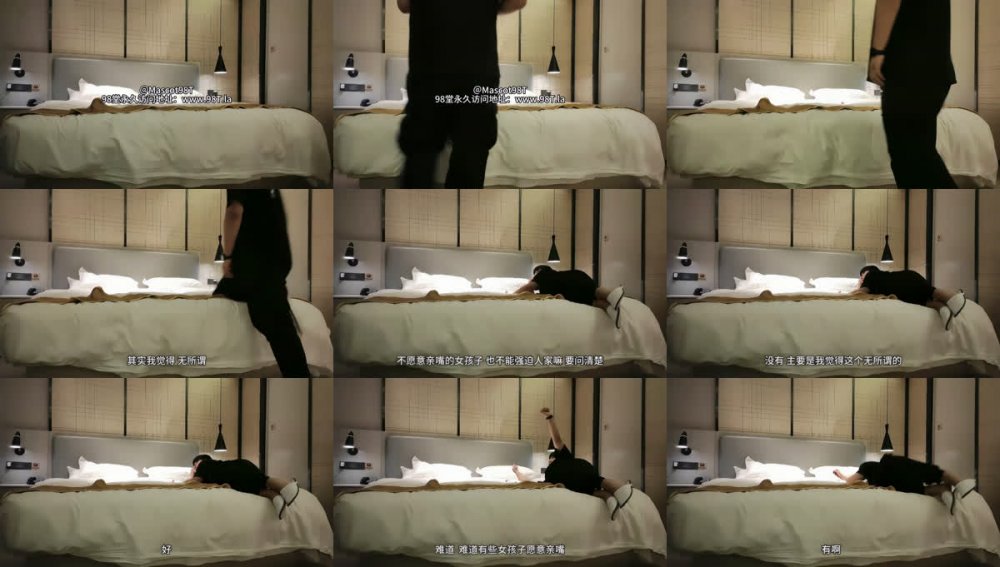 【AI增強】高分探花同女主系列之「168高挑女神」第3部小寶0630僅一場小寶也誇下面緊