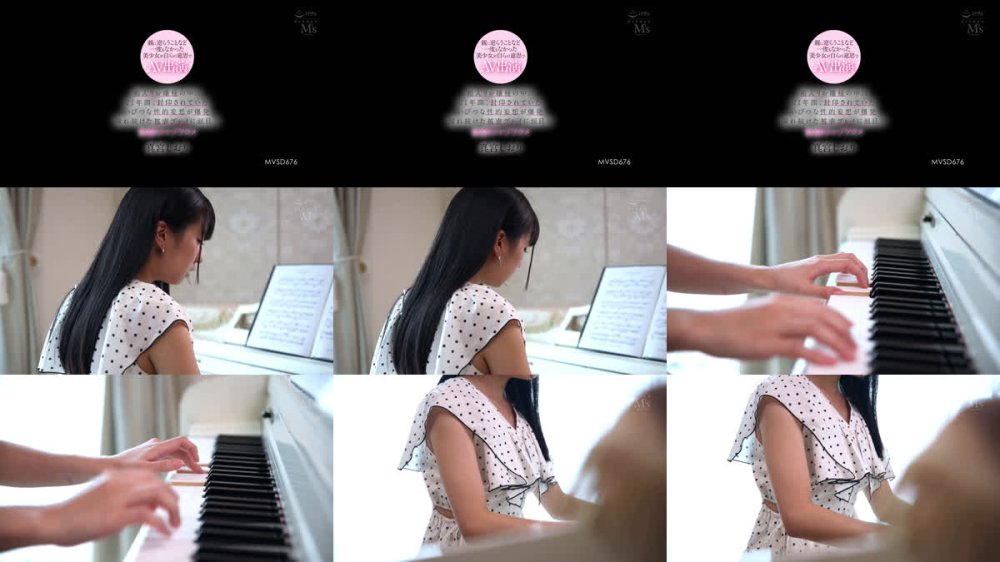 +++ [FHD] MVSD-676 親に逆らうことなど一度もなかった美少女が自らの意思でAV出演 箱入りお嬢様の中に21年間、封印されていたいびつな性的妄想が爆発 憧れ続けた被虐プレイに涙目で歓喜のマゾアクメ 真宮しおり