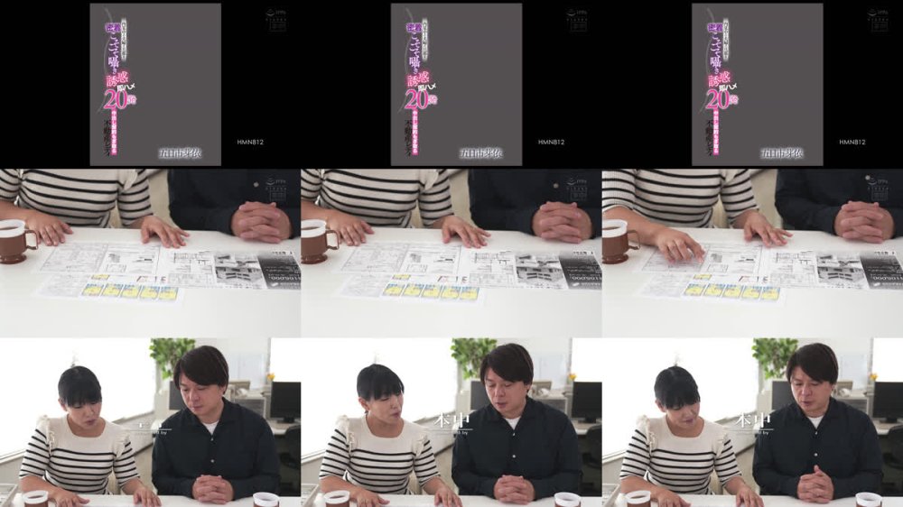 +++ [FHD] HMN-812 密着こそこそ囁き内見中の夫婦の旦那を誘惑即ハメ20発中出し契約もぎ取る不動産レディ 五日市芽依