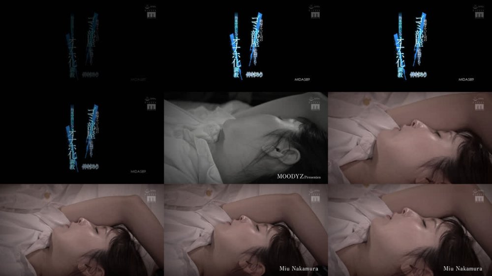 +++ [FHD] MIDA-589 絶倫オヤジ上司のゴミ部屋に監禁されて拘束中出しレ×プオナホ化調教 仲村みう