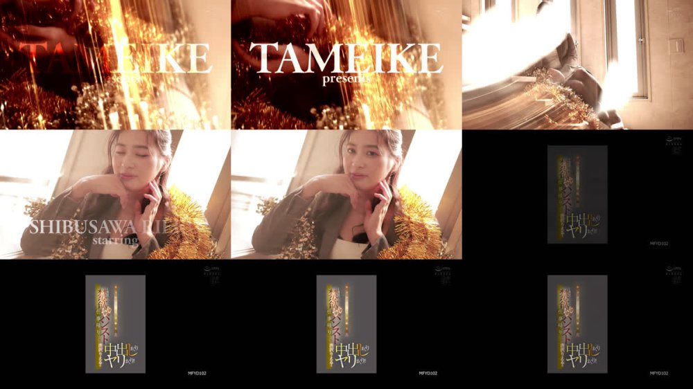 +++ [FHD] MFYD-102 金玉キラキラ金曜日☆1週間禁欲した仕事帰りムレムレパンスト姿の渋沢りえると中出しまくりヤリまくり！！