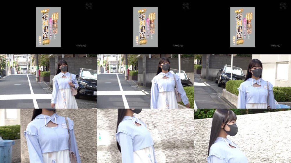 +++ [FHD] MUKC-120 催●洗脳された爆乳コスプレイヤー おち●ぽ専用の絶対服従いいなりご奉仕オナホ計画 姫咲はな