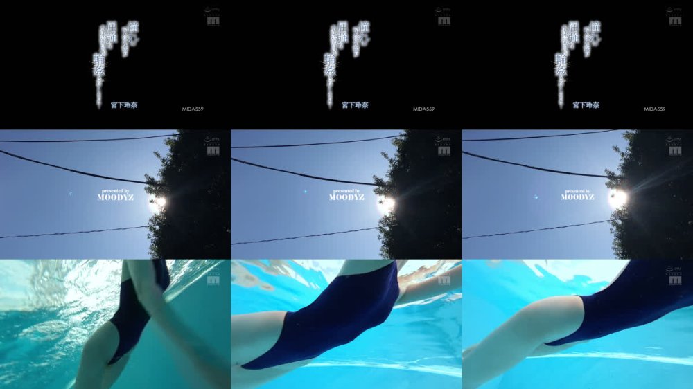 +++ [FHD] MIDA-559 憧れの玲奈先輩が屈強な水泳部員に輪●されてしまった… 宮下玲奈