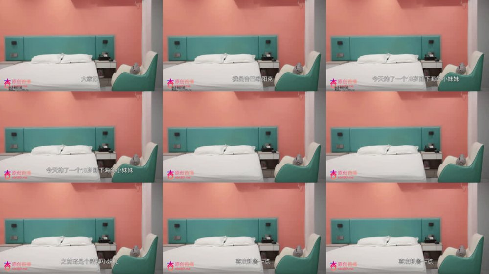 【AI增強】杏吧歐陽克4-今天約了個18歲剛下海的小妹妹，身材小巧皮膚白，口活還很生