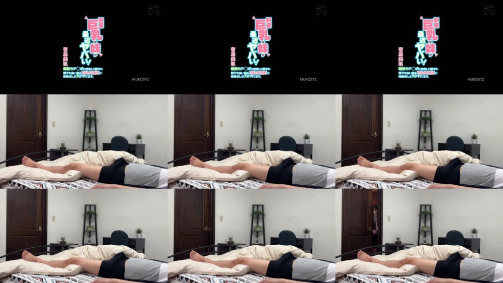 +++ [FHD] MUKD-572 制服巨乳な妹が最近ヤバい！ 朝勃ちチ●ポに依存して勝手に精子を食い漁る淫乱発情妹に毎朝ぜんぶヌかれてます。 有馬美玖