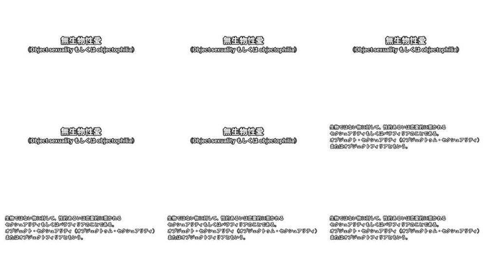 +++ [FHD] HMN-821 片想いの男子の机とエア中出しSEXする女の子 北岡果林