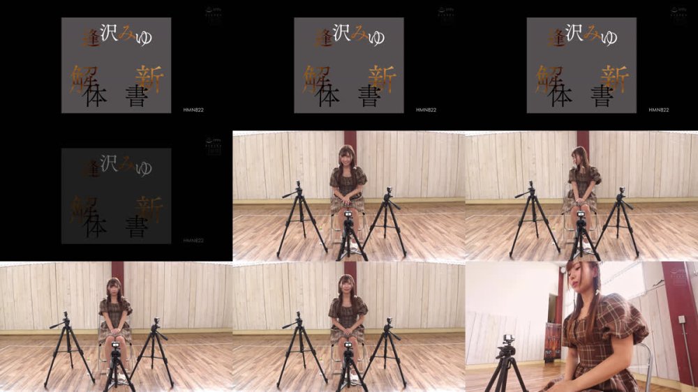 +++ [FHD] HMN-822 逢沢みゆ解体新書