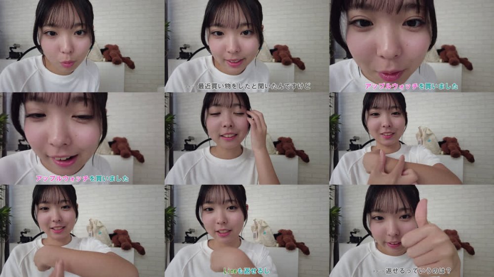 [Minisuka] 2026-03-05 Ria Kawano 川野りあ Premium Gallery Clip 6.05