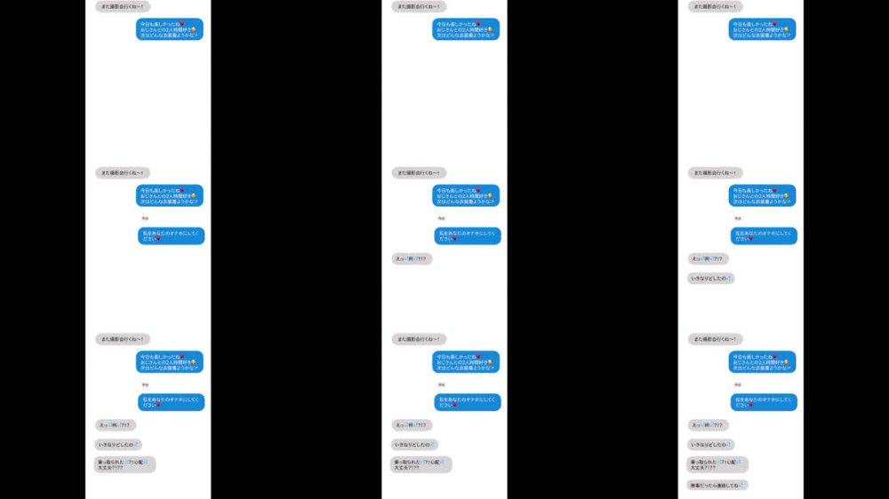 +++ [FHD] TIKB-218 「あなたのオナホにしてください」いつでも中出しOK！コスプレイヤー変態SEX