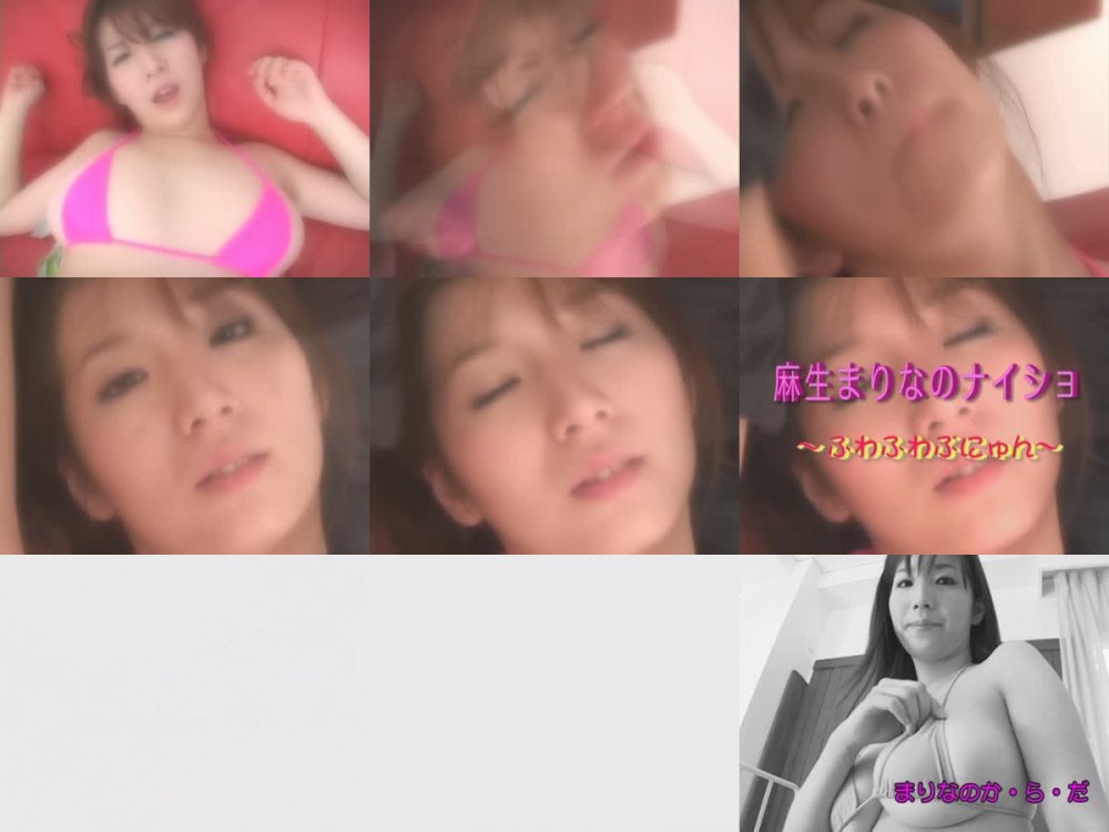 [CHNS-017] Marina Asou 麻生まりな – 麻生まりなのナイショ！ふわふわオッパイでぷにゅん♪[AVI/1.28GB]