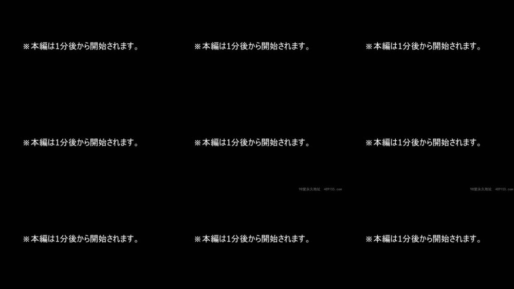 +++ FC2-PPV-4862899 ※初回のみ※外資系IT企業勤務のアラサー美女（２８）しごおわSEXでまん汁が止まらないスケベなメスにしてやりました【口内射精＆中出し】（ひなみ）