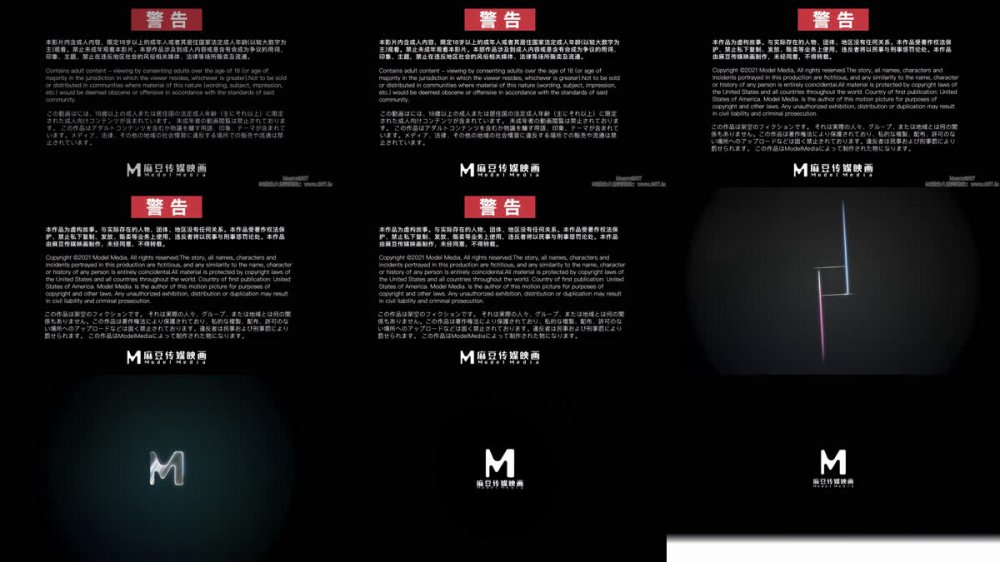 【AI增強】MDSR-0003-3《性、婚姻、生活》EP3突破慾望的枷鎖艾秋4K60幀增強版