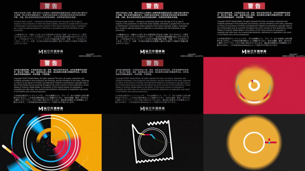 【AI增強】MD-0130-1《性愛遊戲選單晴子護士篇》選擇玩弄！ 無良下流的淫穢醫生夏晴子