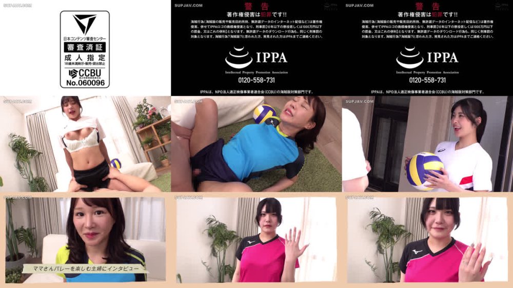 +++ [FHD] SKMJ-729 週3でママさんバレーに通う欲求不満を隠せない素人ご無沙汰妻が挑戦！？むちむちのデカ尻素股！旦那より若く反り返ったデカチンに赤面発情！そのままヌルっとバックで奥まで挿入＆生中出しSEX！