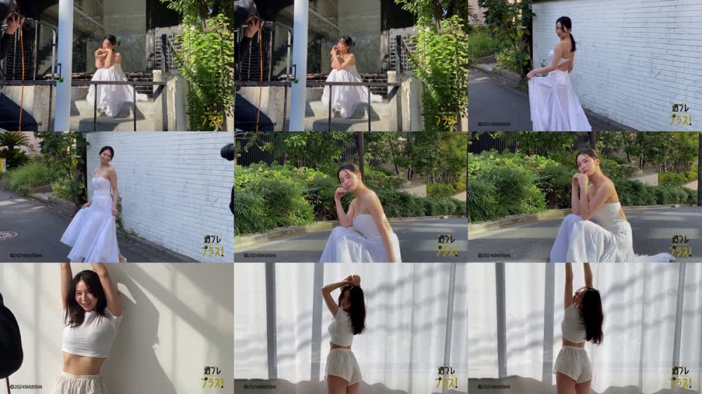 [Photobook]【デジタル限定】傳谷英里香写真集「太陽のミューズ」 (週プレ PHOTO BOOK)