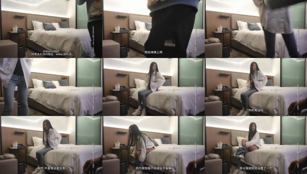 【AI增強】胖哥代班精品作之黑絲極品嫩妹0324上下場黑絲嫩妹大長腿足交口爆她都會聽譯