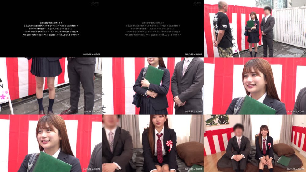 +++ [FHD] SKMJ-727 家族の絆が性欲に負ける！？卒業式直後の父娘が相互エステ密着オイルエステぬるぬる素股体験！？お互いの身体を施術…「お父さん大きくなってる（/ω￥）」父のフル勃起に驚きながらもクリトリスとち○ぽを擦り合わせた親子は理性を保てず欲望のままにヌルっと近親相○ナマ…