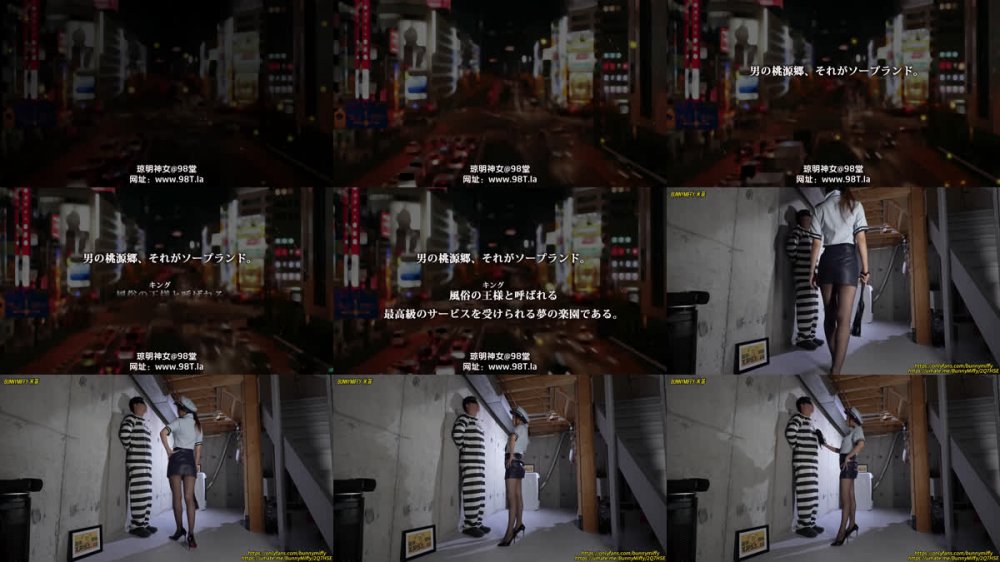 【AI增強】BunnyMiffy-米菲警官的性奴