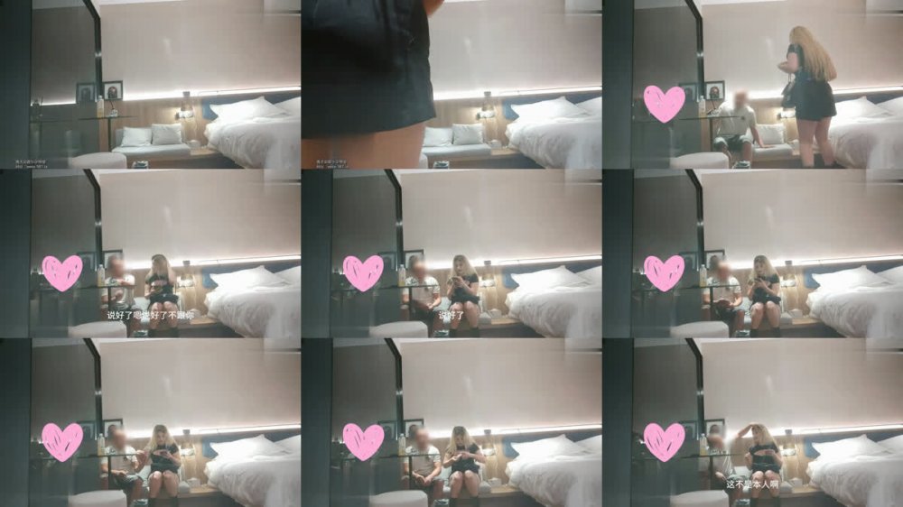 【AI增強】探花大神光頭老王酒店第一次約炮會說幾句中文的俄羅斯大洋馬乾的她表情扭曲直喊NO